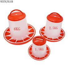 Load image into Gallery viewer, Poultry Chicken Fodder Birds Drinking Birds Diet Tools Drinking Pots Pigeon Feeder Animal Supplies 2pcs